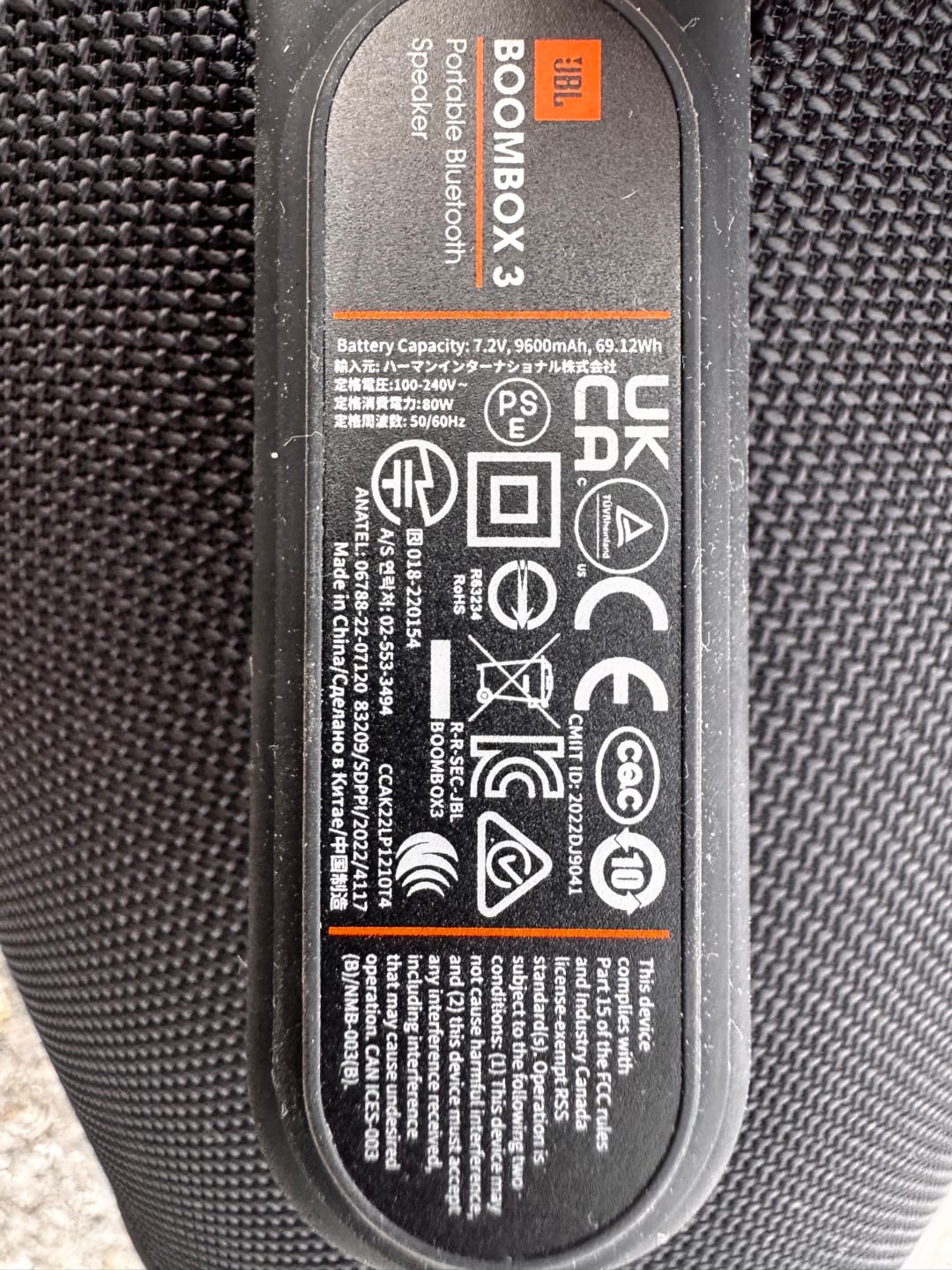 JBL BOOMBOX 3 — 3