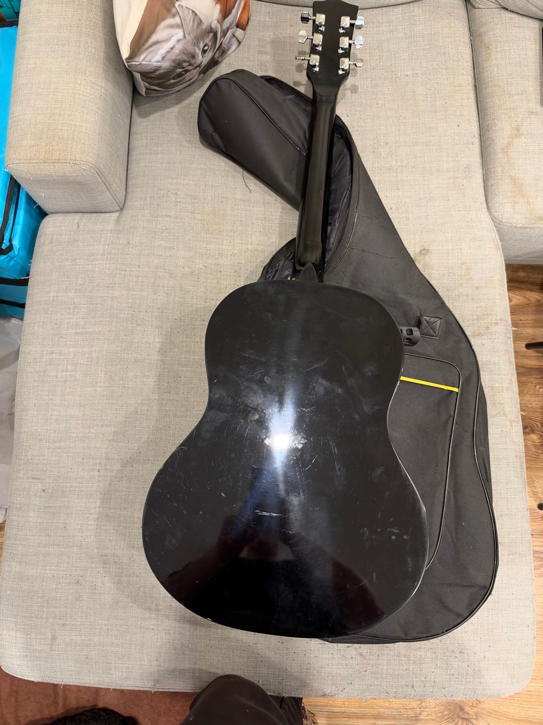 Gitara (MartinSmith) — 2